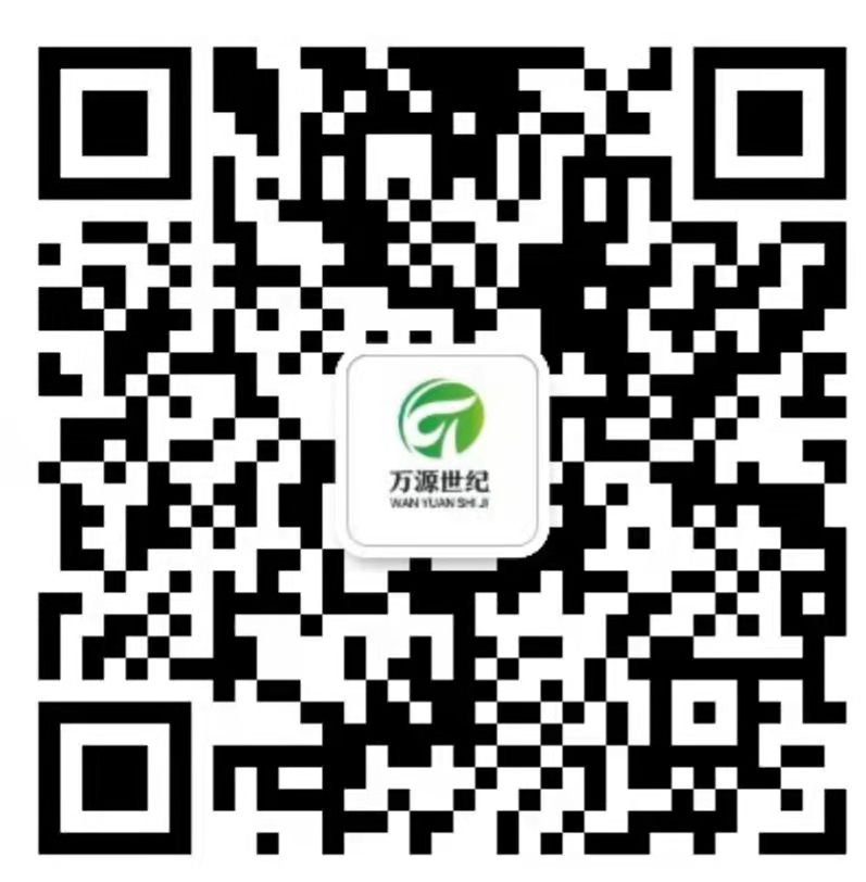 北京萬(wàn)源世紀(jì)環(huán)?？萍加邢薰?/><span><i class=