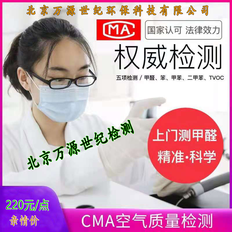 污水處理的六個步驟是什么？