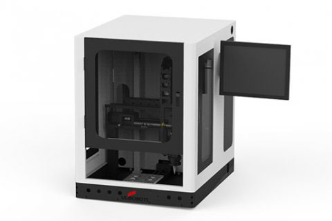 激光錫球焊錫機