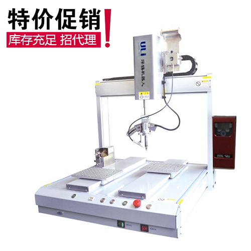 全自動(dòng)焊錫機(jī)短路、針孔與氣孔問題？